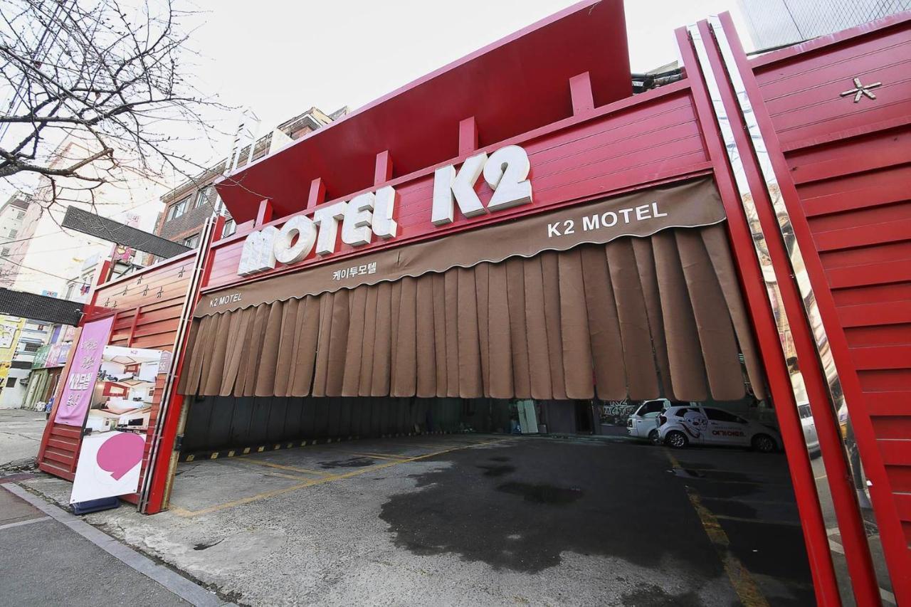 K2 Motel Сеул Екстериор снимка
